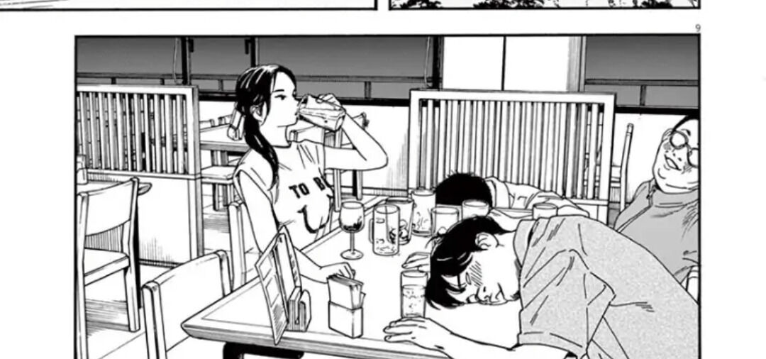 Insomniacs After School Manga